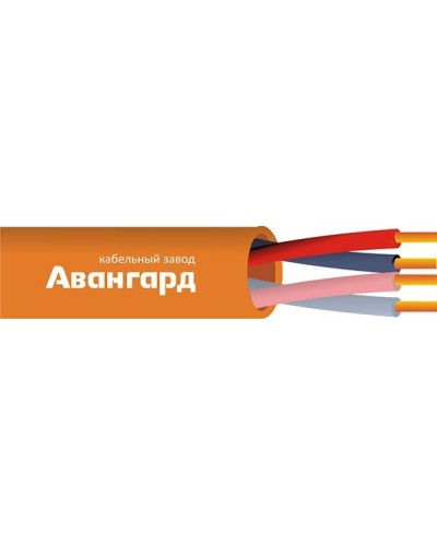 КПСнг(А)-FRHF 2х2х0,35 (Авангард). Кабель для систем ОПС и СОУЭ огнестойкий, не поддерживающий горения, неэкранированный. Авангард в Сургуте