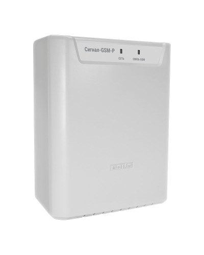 Сигнал-GSM-Р. Блок приёмно-контрольный охранно-пожарный радиоканальный с Ethernet и GSM коммуникатором. Болид в Сургуте