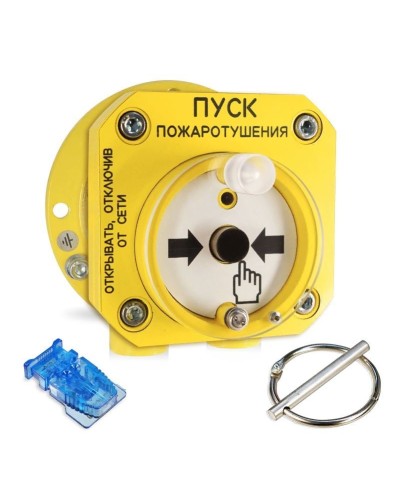 С2000-Спектрон-512-Exd-Н-УДП-01. Устройство пуска пожаротушения взрывозащищенное адресное. Болид в Сургуте