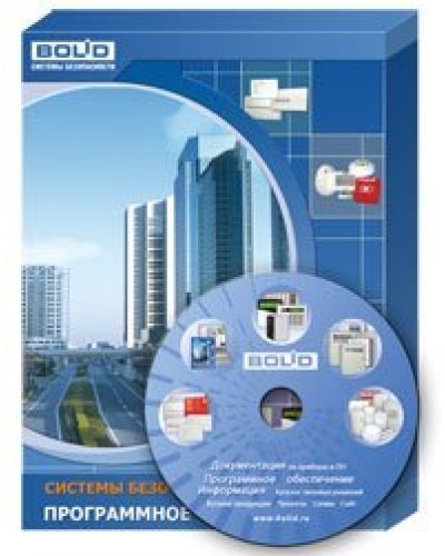 АРМ ПЦО Эгида исп.03 (500). Программное обеспечение. Болид в Сургуте