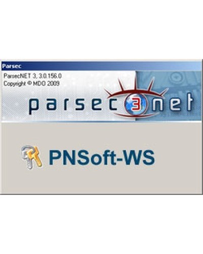 PNSoft-WS. Дополнительная рабочая станция для системы. ДИАМАНТ ГРУПП в Сургуте