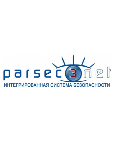 PNSoft-16. Базовое ПО до 16 точек прохода. ДИАМАНТ ГРУПП в Сургуте