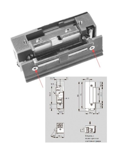 Basic 448 RR Easy Adapt Lucky 12 - 24 V AC/DC. Защелка электромеханическая. dormakaba в Сургуте