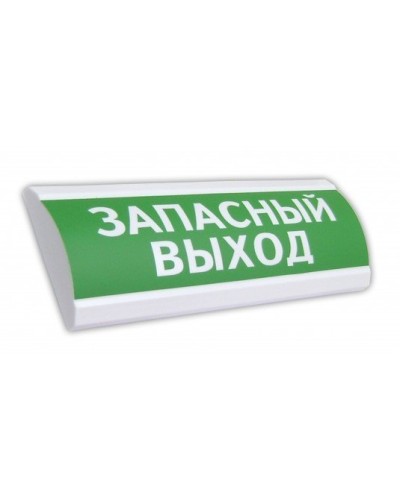 ЛЮКС-12 Запасный выход. Оповещатель охранно-пожарный световой (табло). Электротехника и Автоматика в Сургуте
