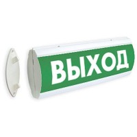 ЛЮКС-24 Д Выход. Оповещатель охранно-пожарный световой (табло). Электротехника и Автоматика