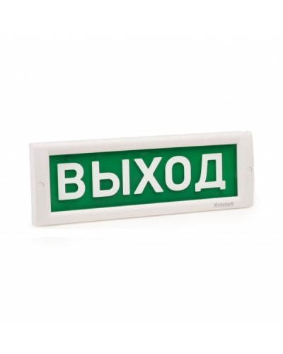 Стекло на табло Кристалл НАДПИСЬ. Стекло сменное на табло серии Кристалл. Электротехника и Автоматика в Сургуте