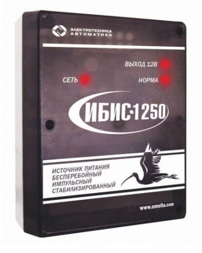 ИБИС-1250. Источник вторичного электропитания резервированный. Электротехника и Автоматика в Сургуте