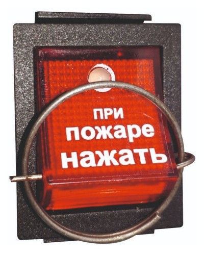 УПСП 12.02 (узел запуска ГОА «Допинг-2»). Узел запуска. Эпотос в Сургуте