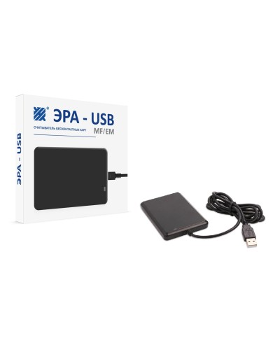 ЭРА-USB (MF/EM). Считыватель. Эра новых технологий в Сургуте