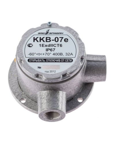 ККВ-07е-Ех-А-Р1-У-БК1, КВМ15+КВМ15. Коробка коммутационная взрывозащищенная угловая. Эридан в Сургуте