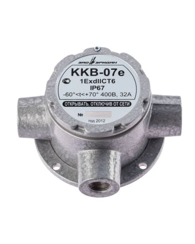 ККВ-07е-Ех-А-Р1-Т-БК1, ШТ1/2+ШТ1/2+ШТ1/2. Коробка коммутационная взрывозащищенная тройниковая. Эридан в Сургуте