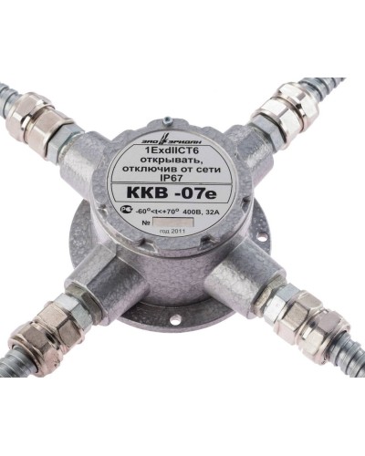 ККВ-07е-Ех-А-Р1-К-БК1, ШТ1/2+ШТ1/2+ШТ1/2+ШТ1/2. Коробка коммутационная взрывозащищенная крестообразная. Эридан в Сургуте