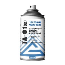 ТА-01(с), 210 мл. Тестовый аэрозоль для проверки дымовых пожарных извещателей. Гефест