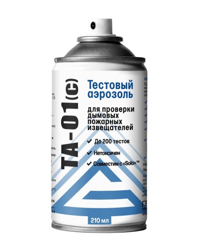 ТА-01(с), 210 мл. Тестовый аэрозоль для проверки дымовых пожарных извещателей. Гефест в Сургуте