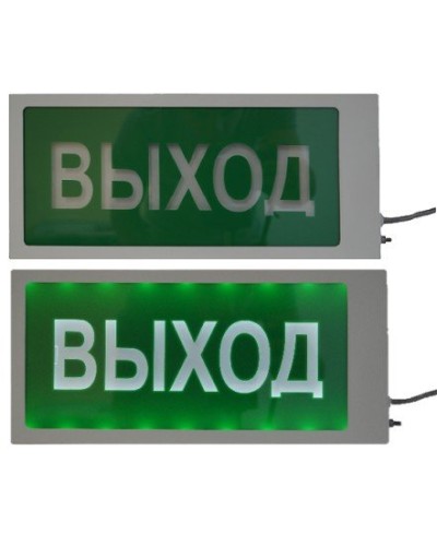 Ирида-Гефест Т-Т22-2х5-Бел/Зел-IP66 Выход. Оповещатель охранно-пожарный световой. Гефест в Сургуте