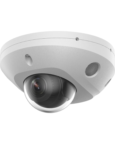 F-IC-2542C2MS(4мм). Бюджетная IP-видеокамера купольная. i-FLOW в Сургуте