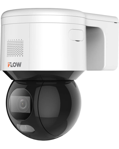 F-IP-2444CISW. Бюджетная IP-видеокамера поворотная. i-FLOW в Сургуте