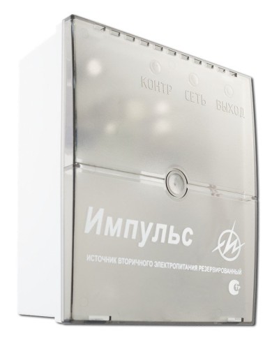Импульс-1. Источник питания. ИП Раченков А.В. в Сургуте