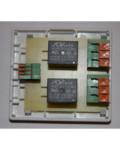 БР-12/02. Блок реле для GSM сигнализации Часовой. ИПРо в Сургуте