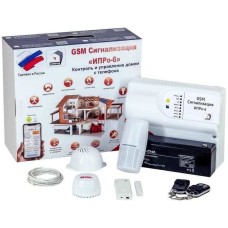 ИПРо 6 Для квартиры. GSM сигнализация. ИПРо