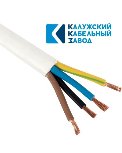 ПВС 4х1,0 белый ГОСТ ККЗ. Провод со скрученными жилами. ККЗ (Калужский Кабельный Завод) в Сургуте