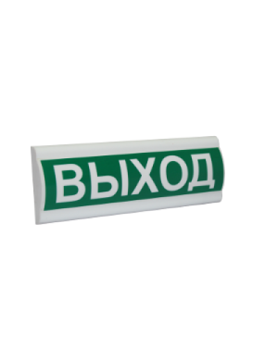 Сфера ПРЕМИУМ (24В) Выход. Световое табло. Компания СМД в Сургуте