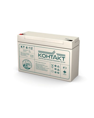 Контакт КТ 6-12. Аккумулятор герметичный свинцово-кислотный. Контакт в Сургуте