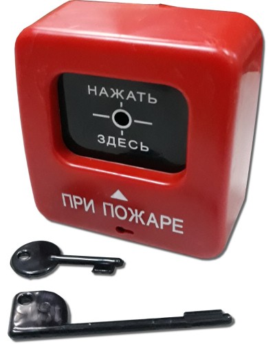 ИПР 513-2 АГАТ Р1. Извещатель пожарный ручной. Квазар в Сургуте