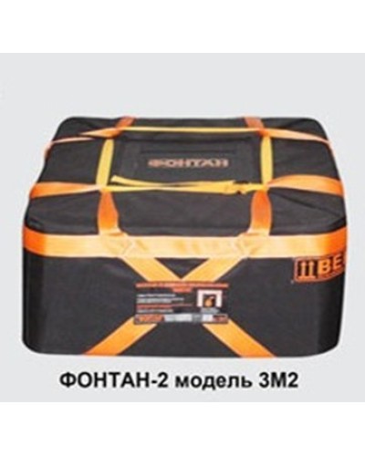 ФОНТАН-2 3М2. Устройство для защиты от взрыва. НПО Специальных материалов в Сургуте
