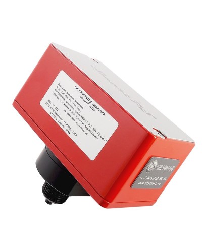 SmartPS-140-2. Сигнализатор давления. Плазма-Т в Сургуте
