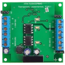 RS-485/RS-485/RS-485G. Модуль повторителя-разветвителя бескорпусной. Полисервис