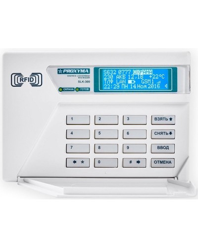 SLK-300. Клавиатура c ЖКИ и встроен. считывателем. Проксима в Сургуте