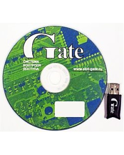 Gate Dinner. Программное обеспечение для АРМ. Равелин в Сургуте