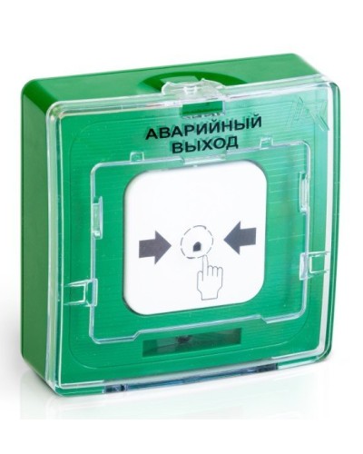 УДП 513-10 исп.1 АВАРИЙНЫЙ ВЫХОД (зелёный). Устройство дистанционного пуска. Рубеж в Сургуте