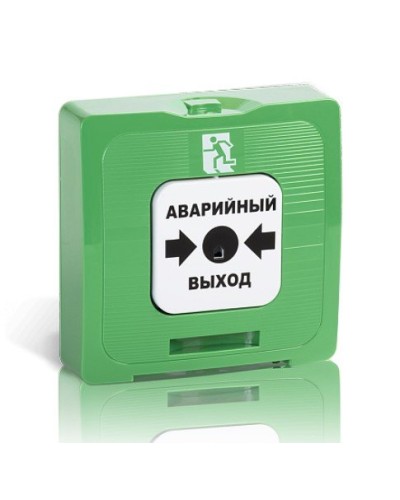 ИР 513-10 исп.1 АВАРИЙНЫЙ ВЫХОД (зелёный). Элемент дистанционного управления. Рубеж в Сургуте