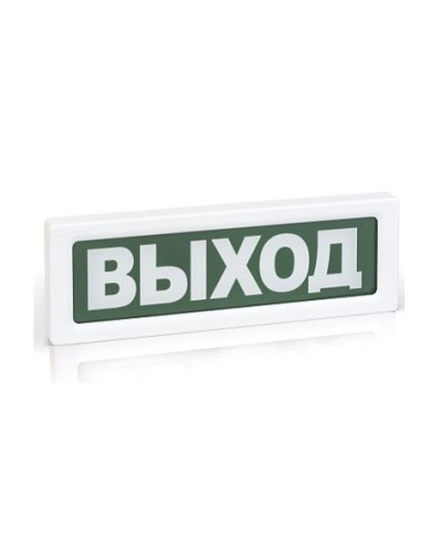 ОПОП 1-8 Пожар,220В. Оповещатель пожарный световой. Рубеж в Сургуте