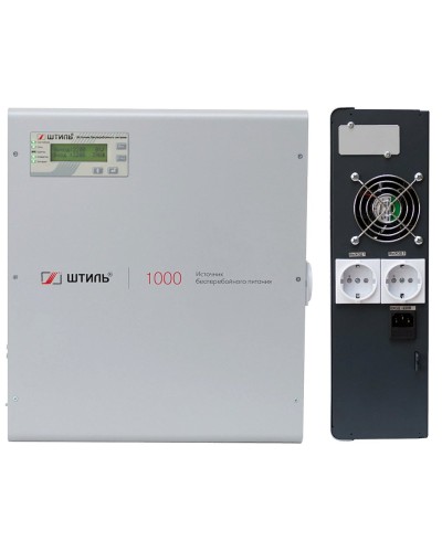Штиль SW1000L. Источник бесперебойного питания. Штиль в Сургуте