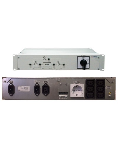 EBM-01-RC. Модуль внешнего байпаса для ИБП SR1101SL, SR1101L. Штиль в Сургуте
