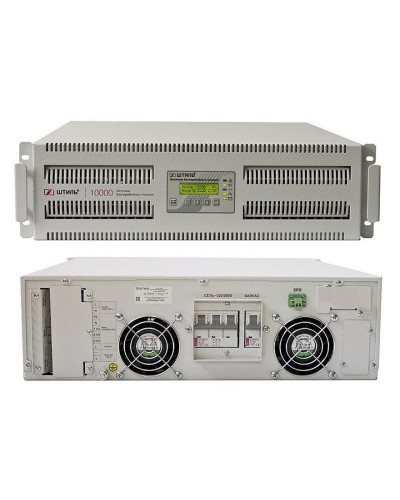 Штиль SR3110L. Источник бесперебойного питания. Штиль в Сургуте