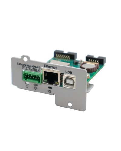 IC-SNMP/WEB. Модуль управления и мониторинга по ЛВС. Штиль в Сургуте