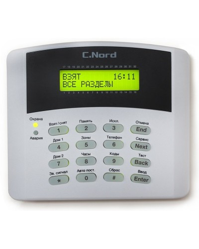 K16-LCD. Проводная клавиатура для контрольных панелей серии Норд, Hunter, Captain. Си-Норд в Сургуте