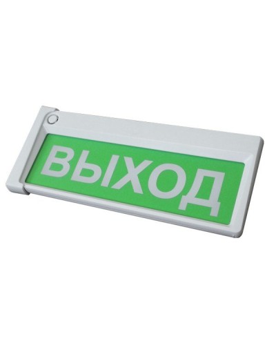 Призма-302-12-00 Выход. Оповещатель охранно-пожарный комбинированный свето-звуковой (табло). Сибирский Арсенал в Сургуте