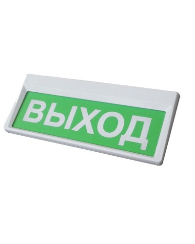 Призма-301-12-00 Выход. Оповещатель охранно-пожарный световой (табло). Сибирский Арсенал в Сургуте