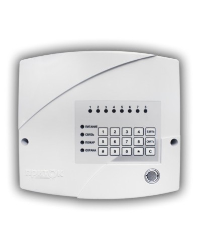 Приток-А-КОП-03 (8) 2G. Устройство оконечное объектовое приемно-контрольное c GSM и LAN коммуникаторами. СОКРАТ в Сургуте