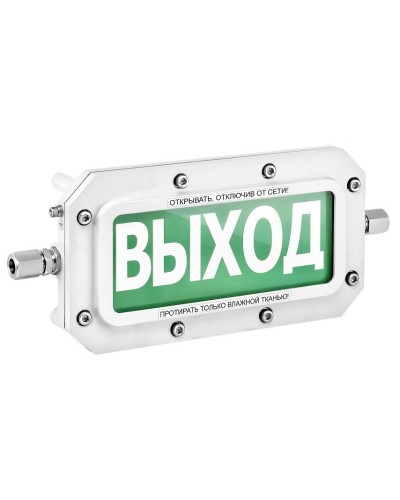 ТСВ-Exd-А-Прометей 12-36В РИП ВЫХОД. Оповещатель охранно-пожарный световой взрывозащищенный (табло). Спектрон НПО в Сургуте