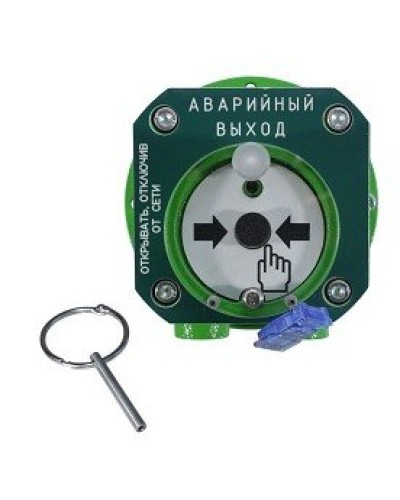 Спектрон-512-Exd-Н-УДП-03-Modbus. Устройство дистанционного пуска взрывозащищенное. Спектрон НПО в Сургуте