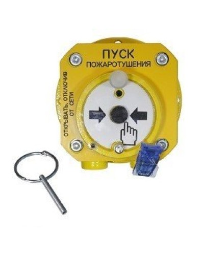 Спектрон-512-Exd-Н-УДП-01-HART. Устройство дистанционного пуска взрывозащищенное. Спектрон НПО в Сургуте