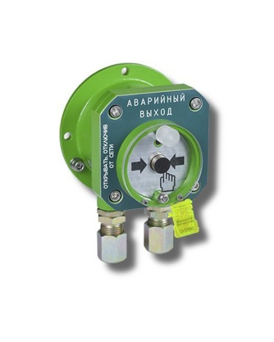 Спектрон-512-Exd-Н-УДП-03 Аварийный выход (цвет корпуса зеленый). Устройство дистанционного пуска взрывозащищенное. Спектрон НПО в Сургуте