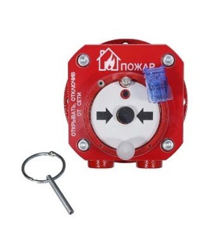 Спектрон-512-Exd-Н-ИПР-А-Modbus. Извещатель пожарный ручной взрывозащищенный. Спектрон НПО в Сургуте