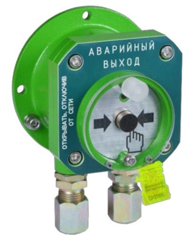 Спектрон-512-Exd-Н-УДП-03 исп.01. Извещатель пожарный ручной взрывозащищенный. Спектрон НПО в Сургуте